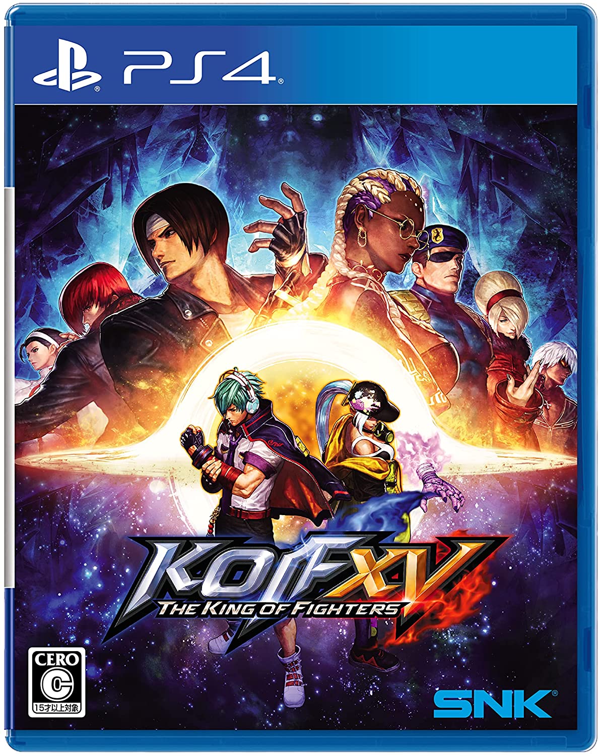 THE KING OF FIGHTERS 15(PS4) 高価買取中