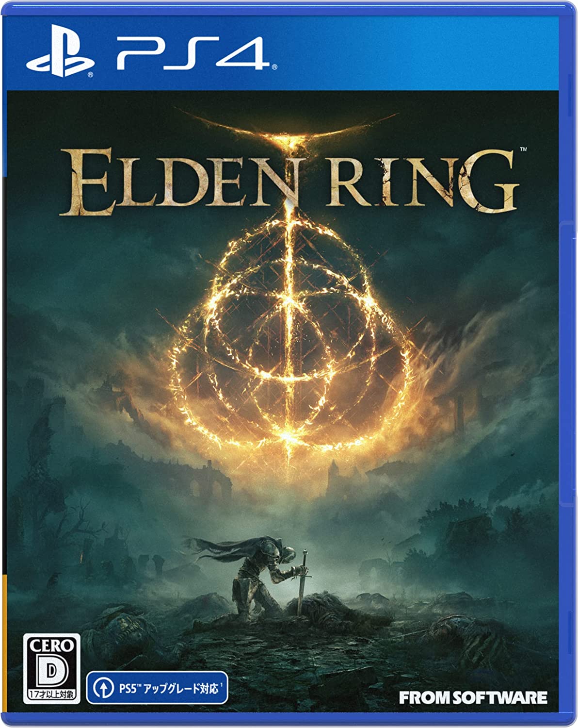 ELDEN RING(通)(PS4) 高価買取中