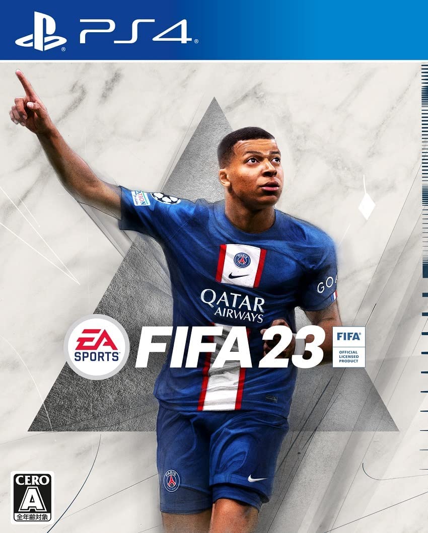 FIFA23(PS4) 高価買取中