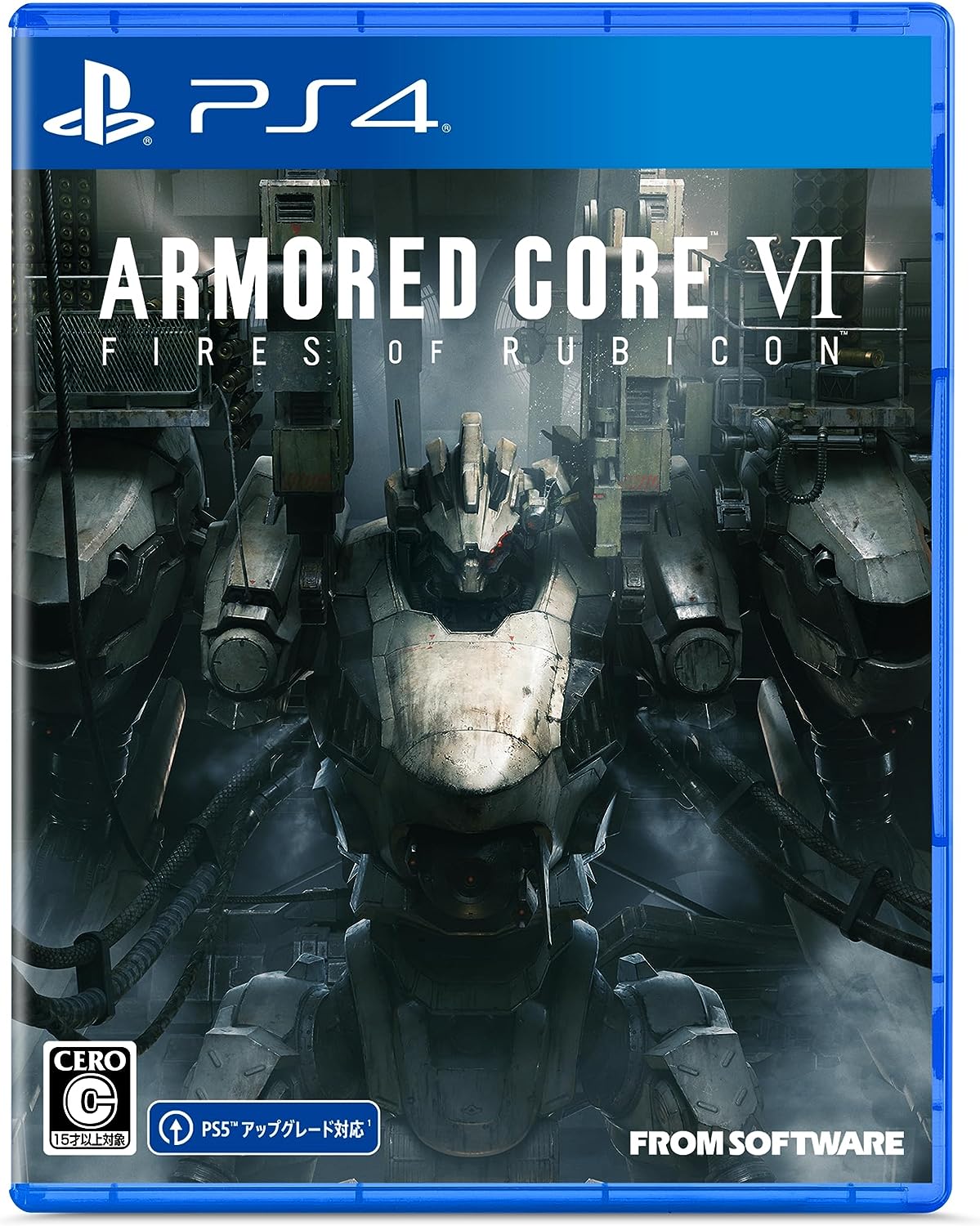 ARMORED CORE 6 FIRES OF RUBICON(通)(PS4) 高価買取中
