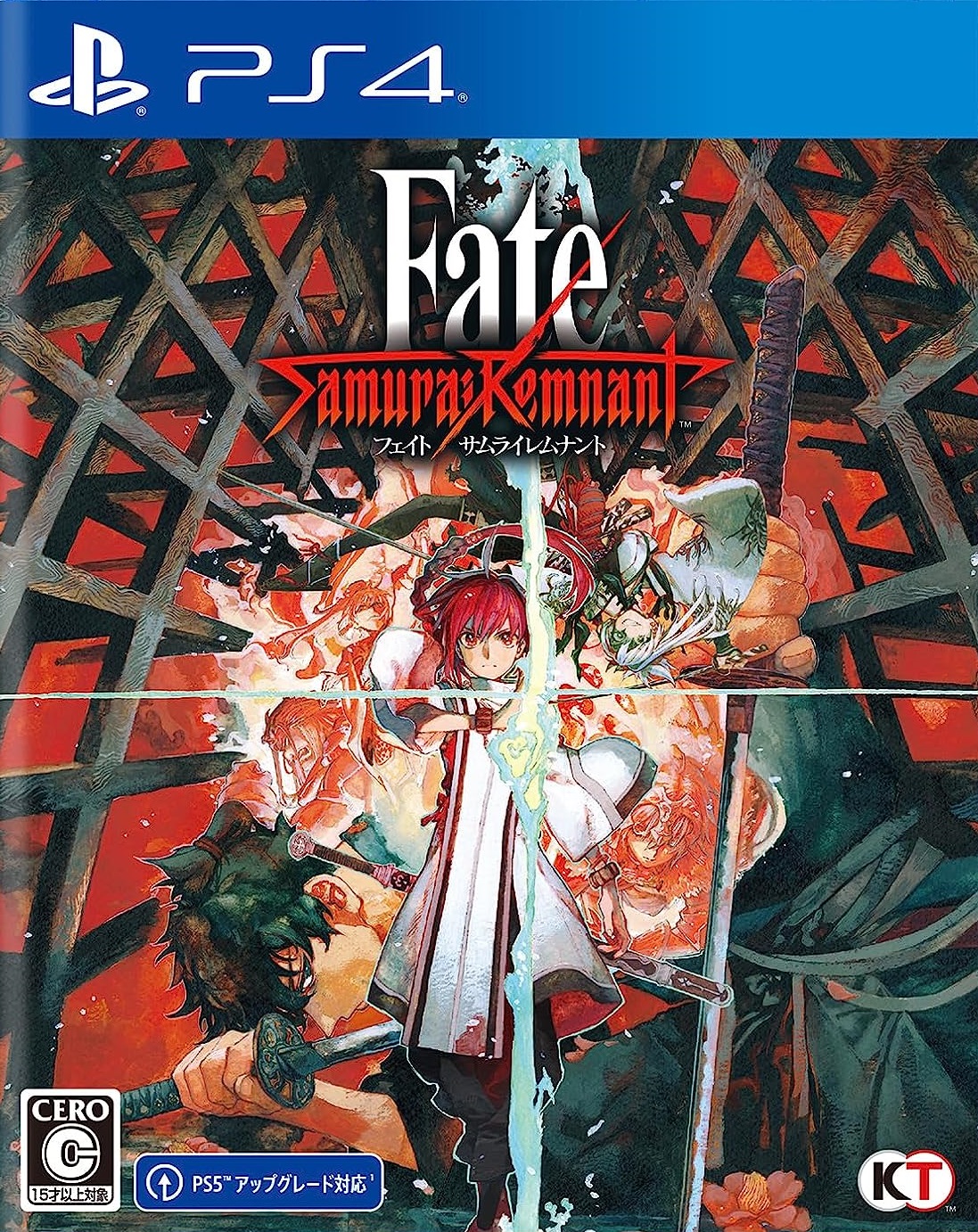 Fate/Samurai Remnant(通)(PS4) 高価買取中