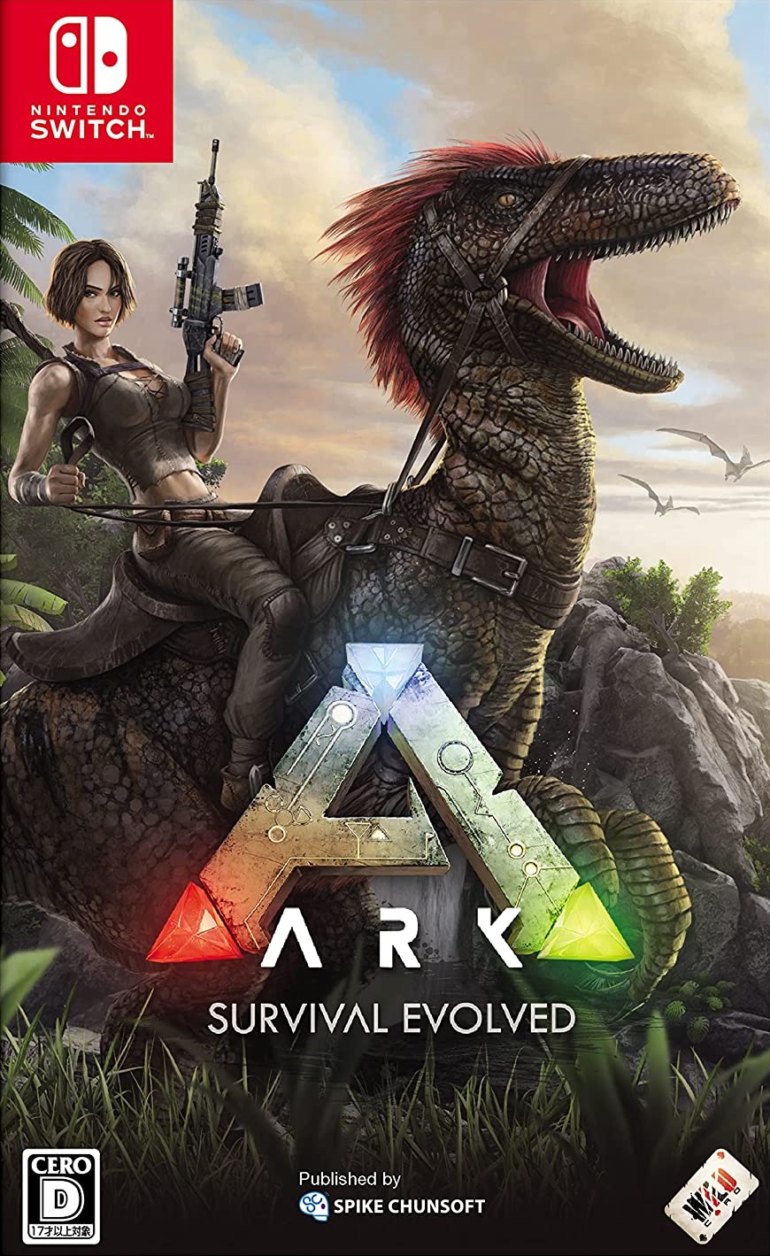 ARK: Survival Evolved(SW) 高価買取中