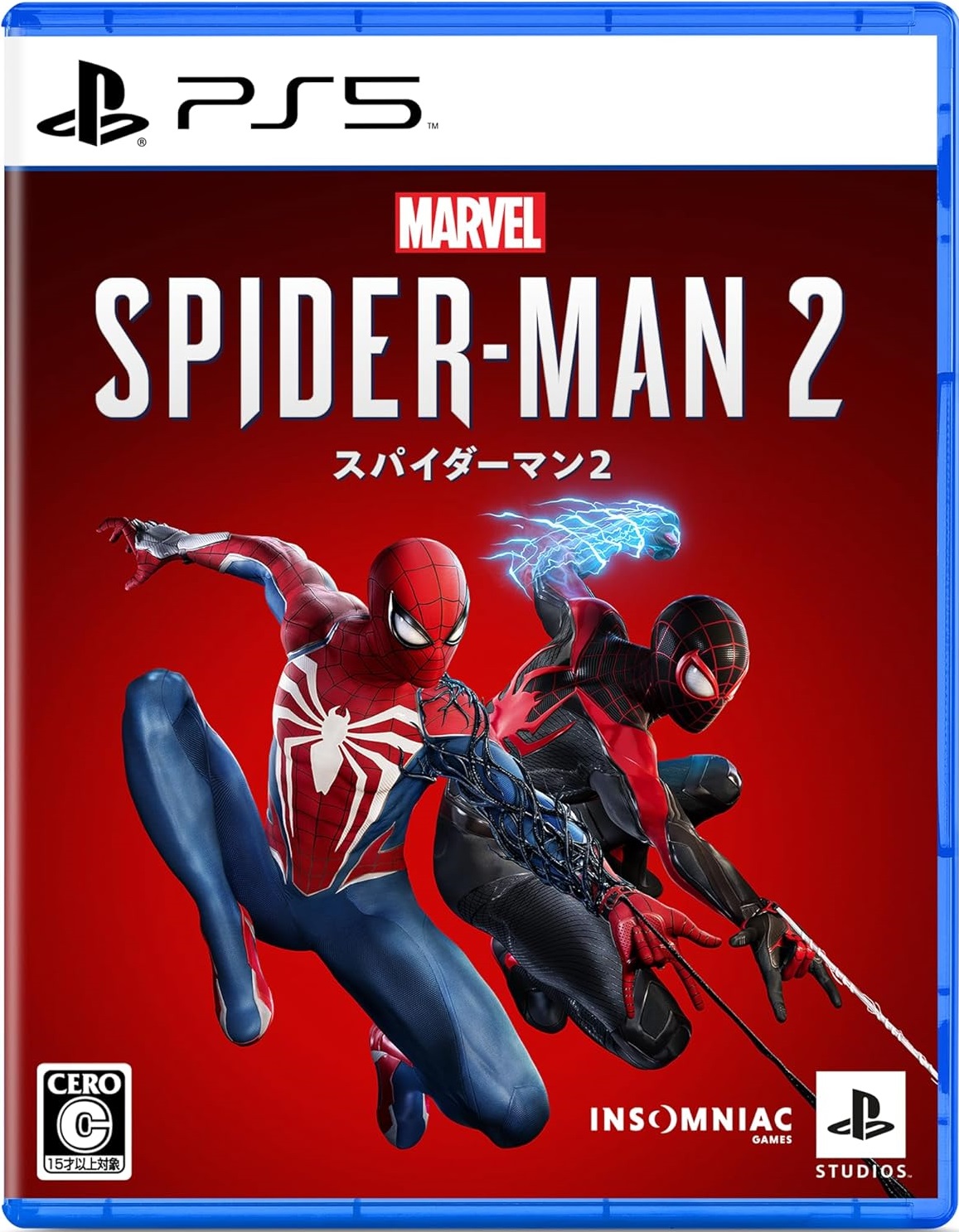 Marvel's Spider-Man2(通) 高価買取中