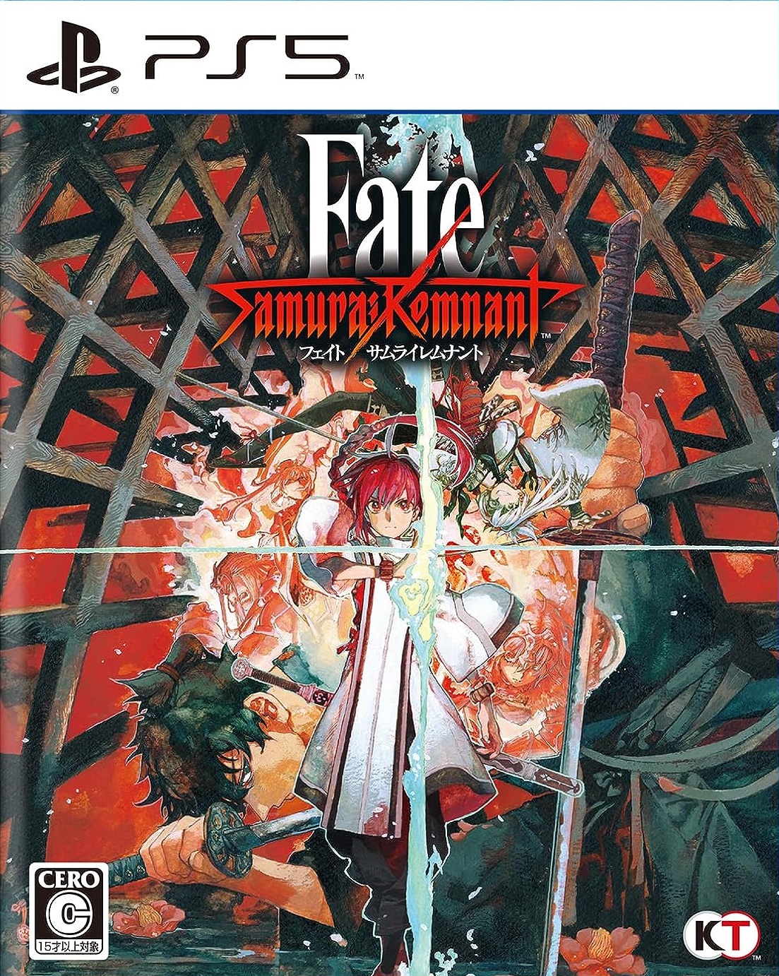 Fate/Samurai Remnant(通)(PS5) 高価買取中